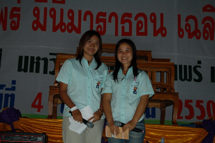 ../Picture/2550/run (8).JPG